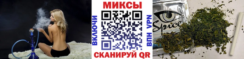 что такое наркотик  blacksprut   БУТИРАТ бутандиол  Кострома 