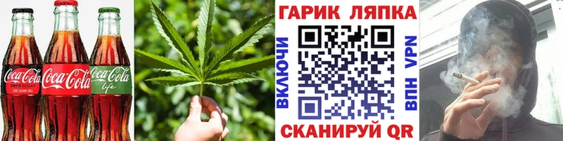 Еда ТГК конопля  KRAKEN онион  Кострома 