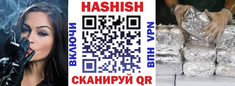 где купить наркоту  Кострома  ГАШ AMNESIA HAZE 