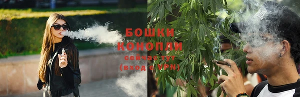 каннабис Горняк