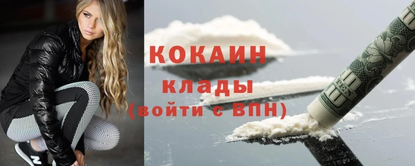 круглые Вяземский