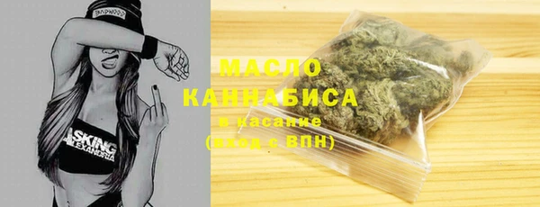 Альфа ПВП Вязьма