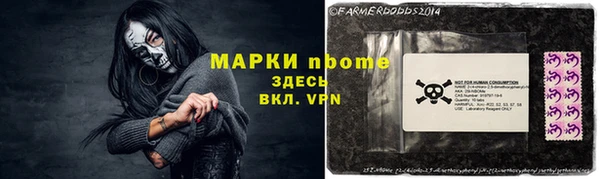 каннабис Горняк