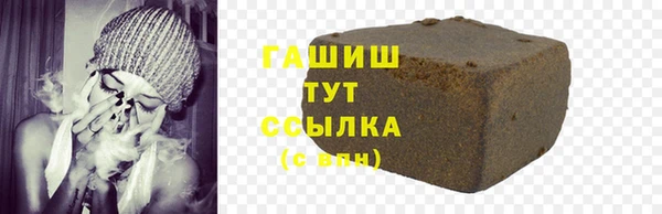 каннабис Горняк