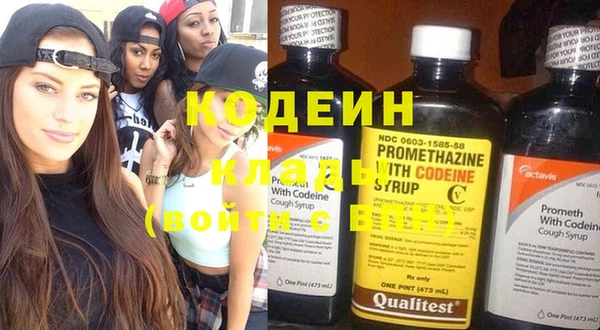 каннабис Горняк