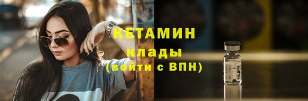 круглые Вяземский