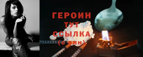 Альфа ПВП Вязьма