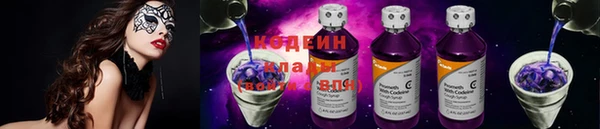 а пвп мука Вязники