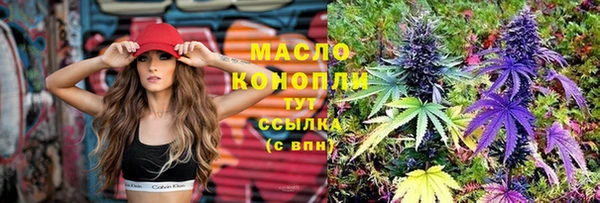 а пвп мука Вязники