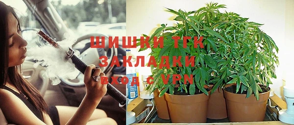 а пвп мука Вязники