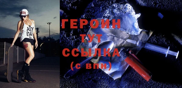 Альфа ПВП Вязьма