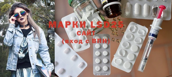 круглые Вяземский