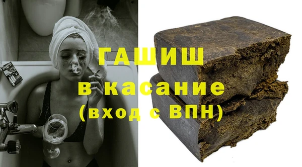 а пвп мука Вязники