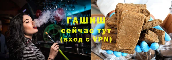 каннабис Горняк
