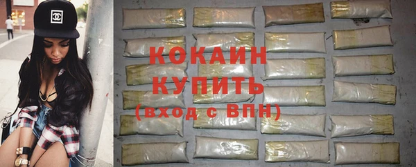 круглые Вяземский