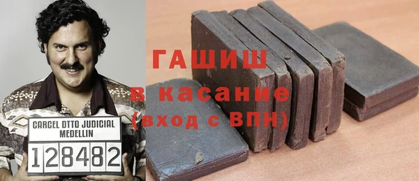 круглые Вяземский