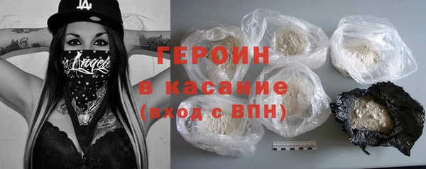 каннабис Горняк
