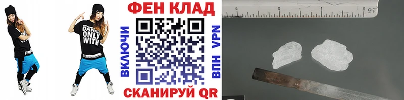 Первитин Декстрометамфетамин 99.9% Кострома