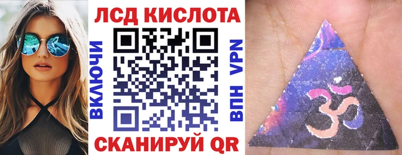 Марки NBOMe 1,5мг  kraken сайт  Кострома 